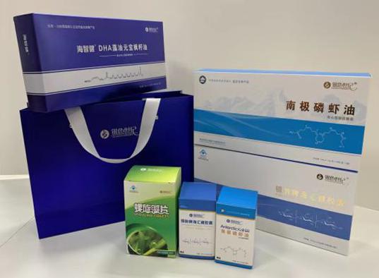 大田包装盒定制